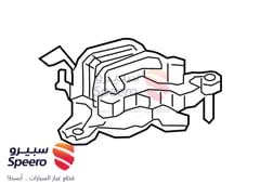 Part Image