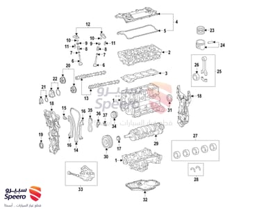 1230625010 - 1230625010