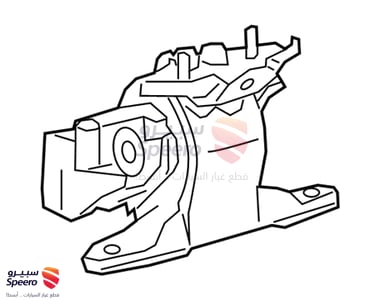 1230625010 - 1230625010