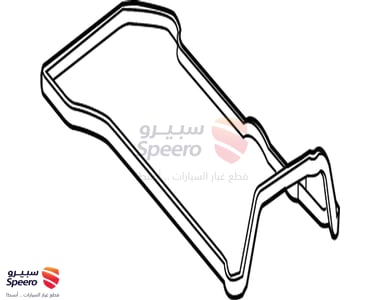 وجه غطاء بلوف - 1234159B013