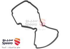 صورة القطعة