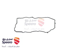 صورة القطعة