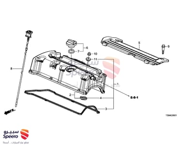 وجه غطاء بلوف - 12341R40A00