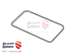 صورة القطعة