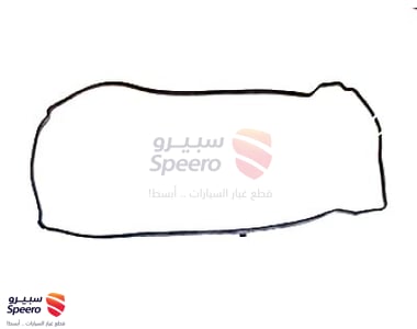 وجه غطاء بلوف - 12341RTA000