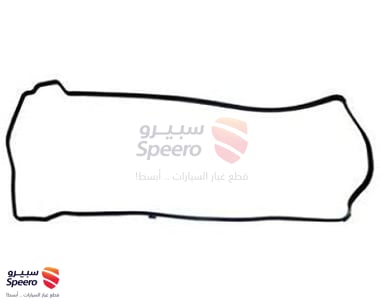 وجه غطاء بلوف - 12341RTA000