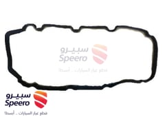 صورة القطعة