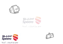 صورة القطعة