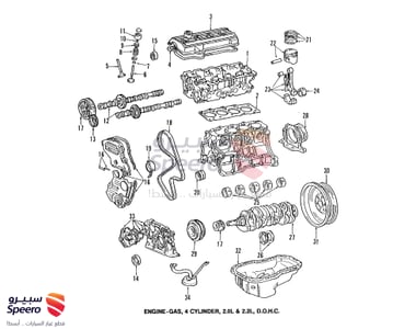 INSULATOR, ENGINE MOUNTING, FRONT(FOR TRANSVERSE ENGINE) - 1236174253