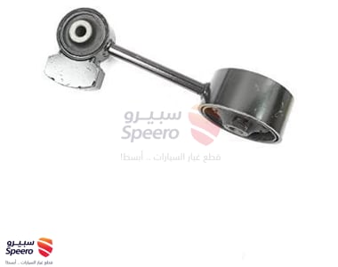 كرسي مكينة فوق يمين - 123630A050