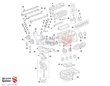 كرسي مكينة فوق يمين - 123630A050