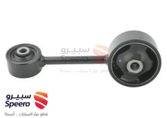 صورة القطعة