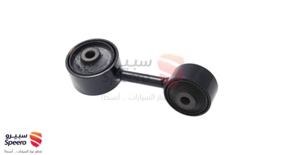 Right Upper Engine Mount