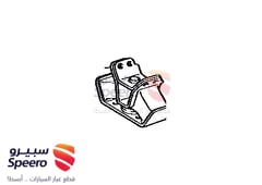 صورة القطعة