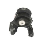 صورة Rear Engine Mount