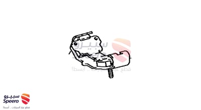 كرسي قير