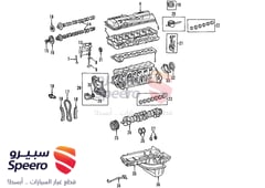 صورة القطعة