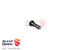 صورة القطعة