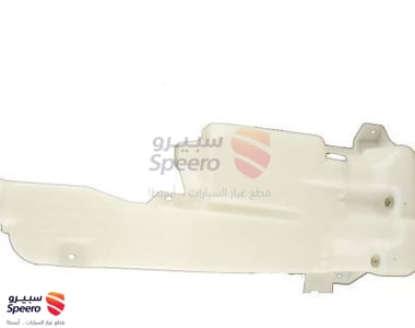 قربة مساحات - 12487671