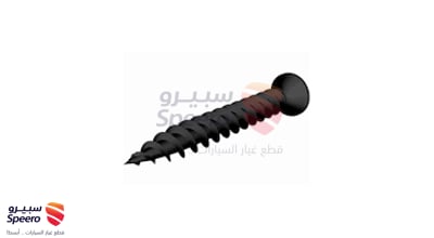 زر تحكم مكيف