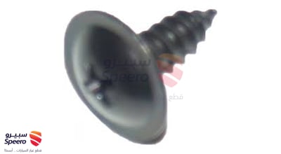زر تحكم مكيف