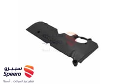 صورة القطعة