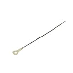 صورة سيخ عيار زيت