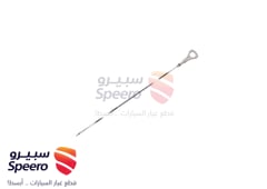 صورة القطعة