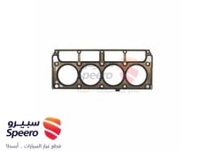 صورة القطعة