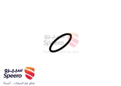 صورة القطعة