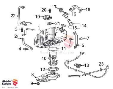 VALVE ASSY-EVAPO,SERVICE PORT - 12597567
