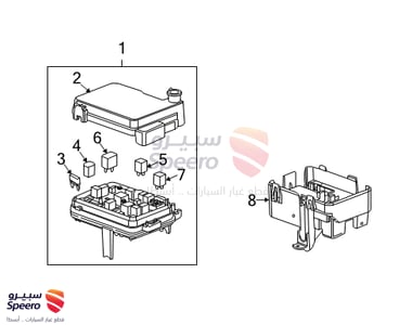 Engine Starter - 12609317