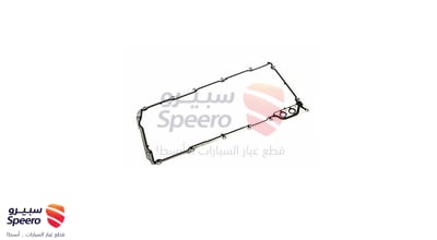 وجه كرتير قير