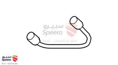 حساس قزوز أو حساس شكمان