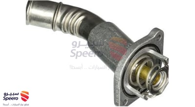 بلف حرارة مع الكوع