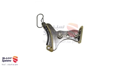 ذراع شداد