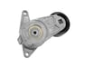 Serpentine Tensioner - 12626644