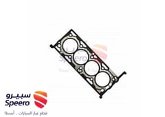 صورة القطعة