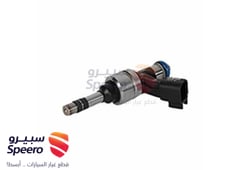 صورة القطعة