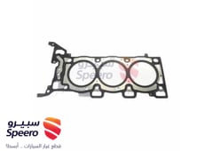 صورة القطعة