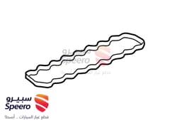 صورة القطعة