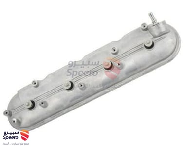 بلف تبخير - 12642655