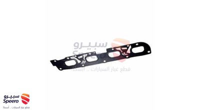 وجه ثلاجة مكينة