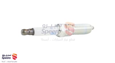طقم بواجي 4 سلندر