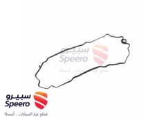 صورة القطعة