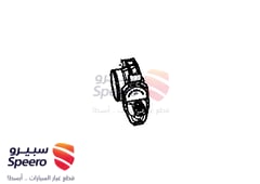 صورة القطعة
