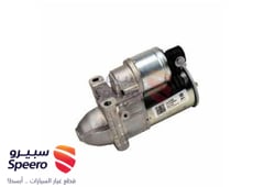 صورة القطعة