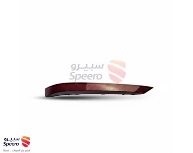 عاكس صدام خلفي يمين - 1284234172