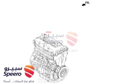 صورة القطعة