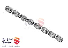 صورة القطعة